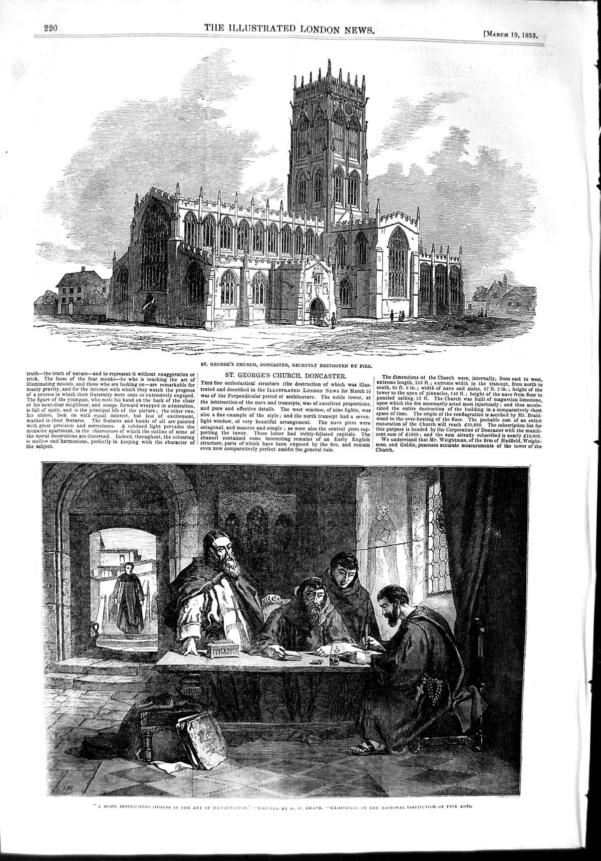 Original Old Antique Print 1853 George'S Church Doncaster Monks Art Deane 19th