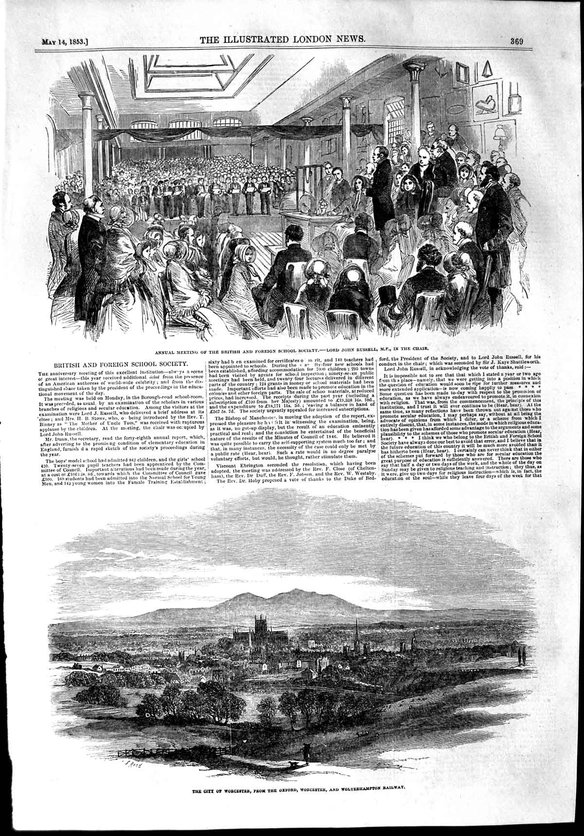 Old Antique Print 1853 View Worcester British Foreign School John Russell 19th