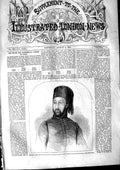Original Old Antique Print 1853 Redschid Pacha Turkish Minister Foreign Affairs