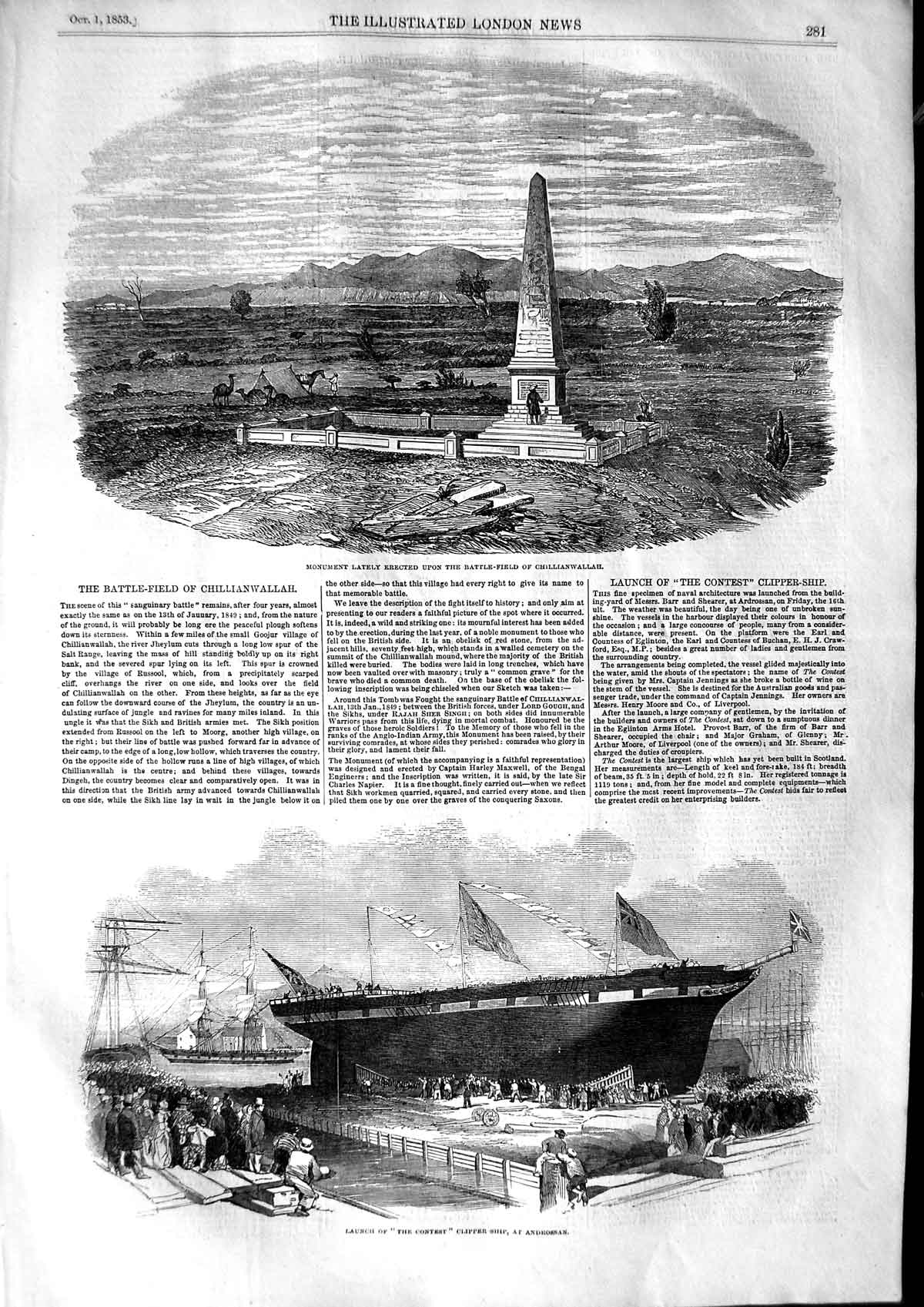Old Antique Print 1853 Monument Battle-Field Chillianwallah Ship Contest 19th