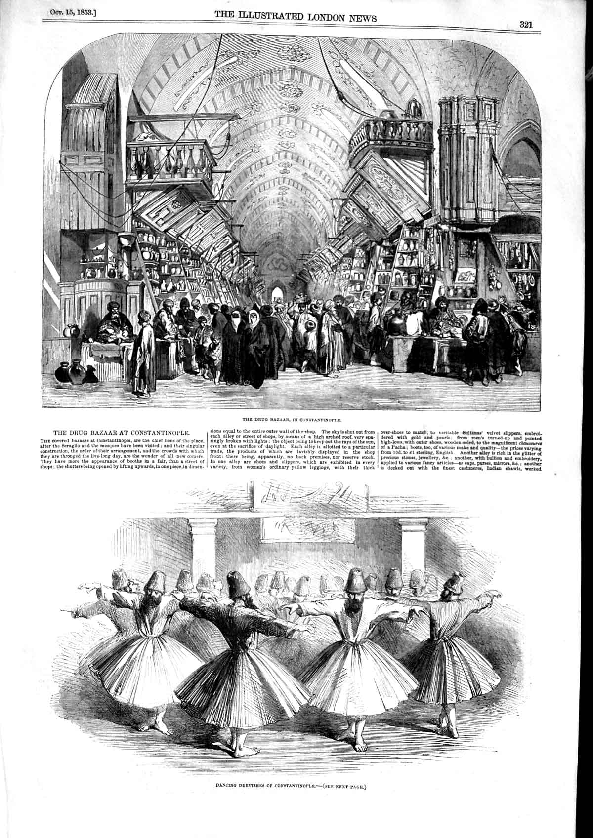 Original Old Antique Print 1853 Drug Bazaar Constantinople Dancing De Victorian