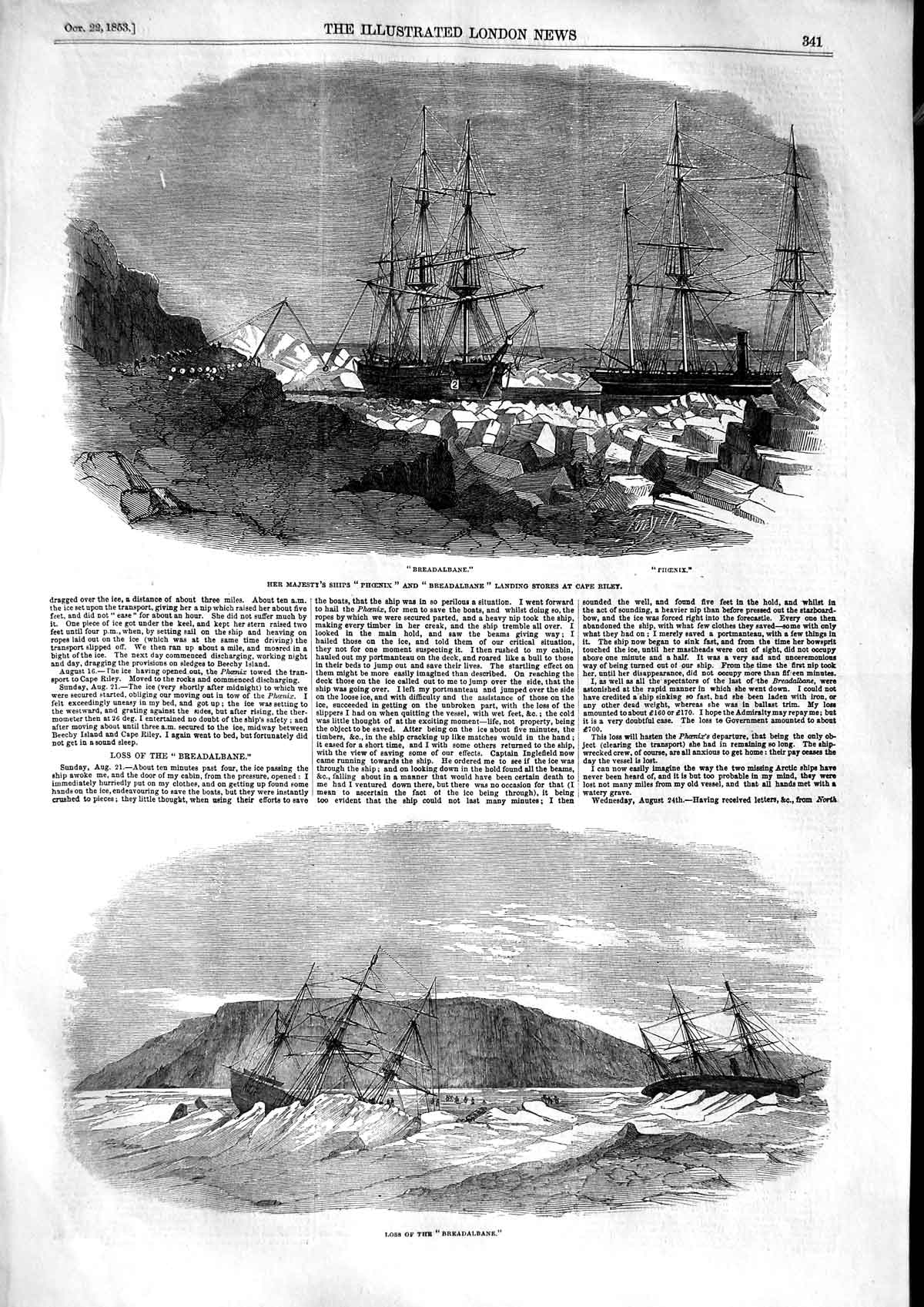 Old Antique Print 1853 Queen England Ship Phoenix Breadalbane Cape Riley 19th