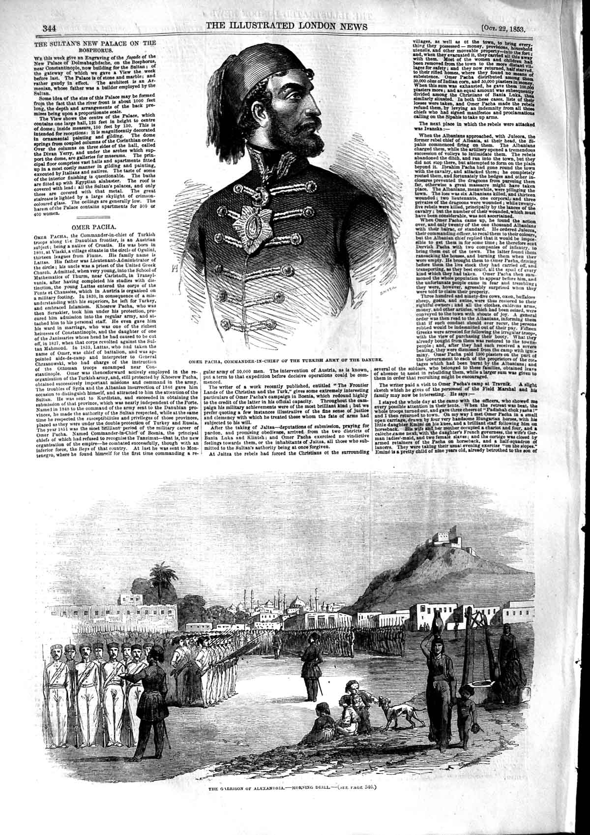 Original Old Antique Print 1853 Omer Pacha Turkish Army Garrison Alexand 19th