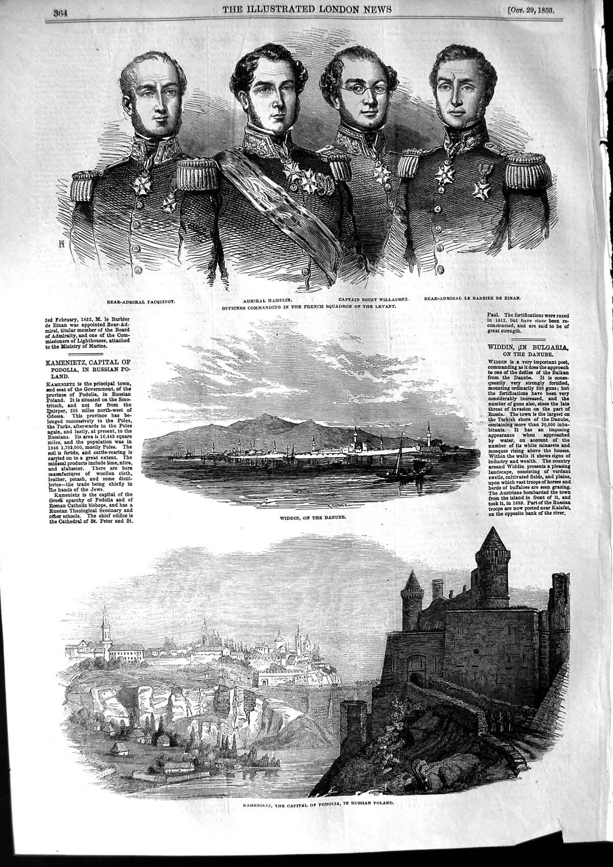 Old Antique Print 1853 Widdin Danube Kamenietz Podolia Hamelin Willaumez 19th