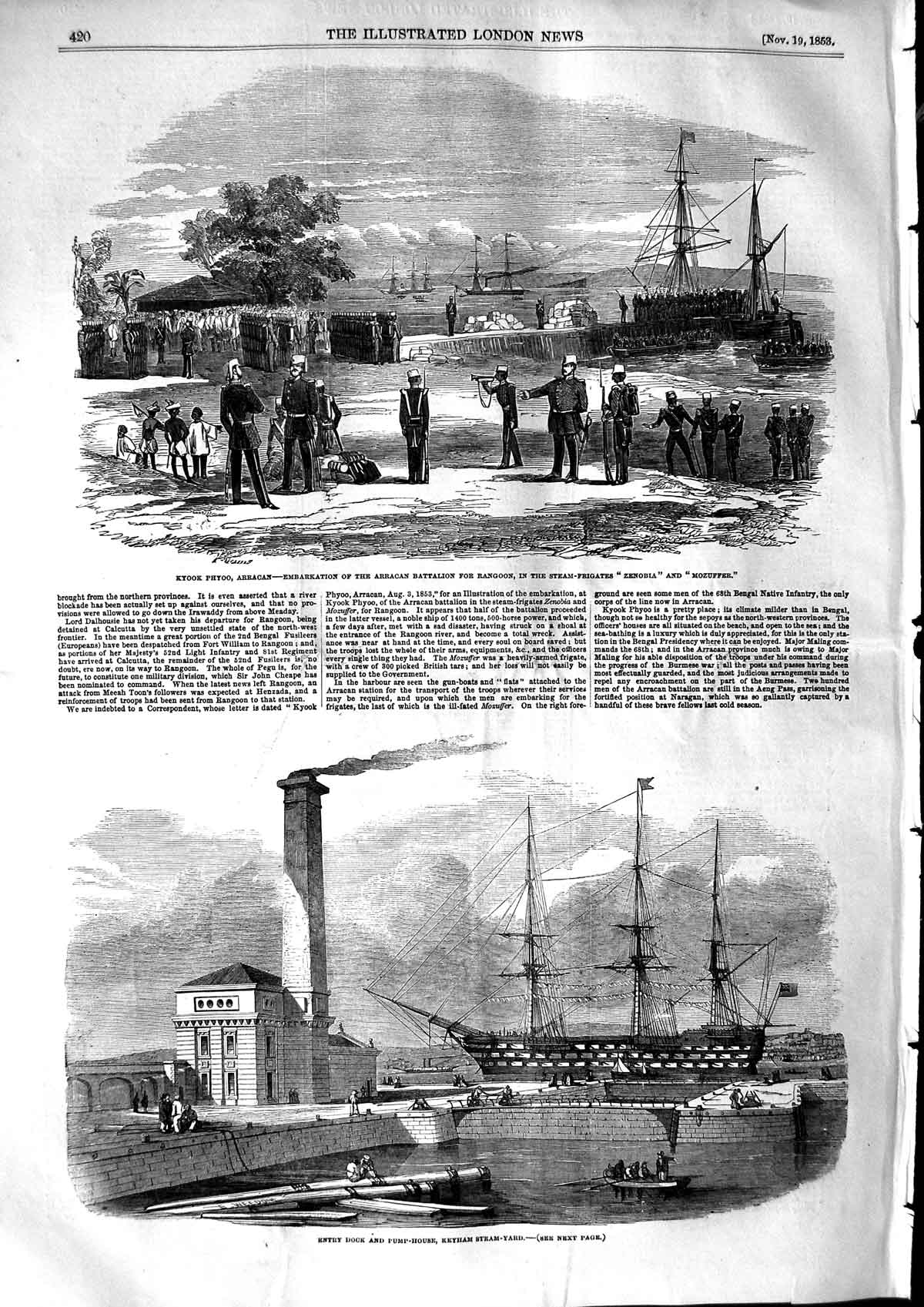 Old Antique Print 1853 Pump-House Keyham Steam-Yard Kyook Phyoo Arracan 19th