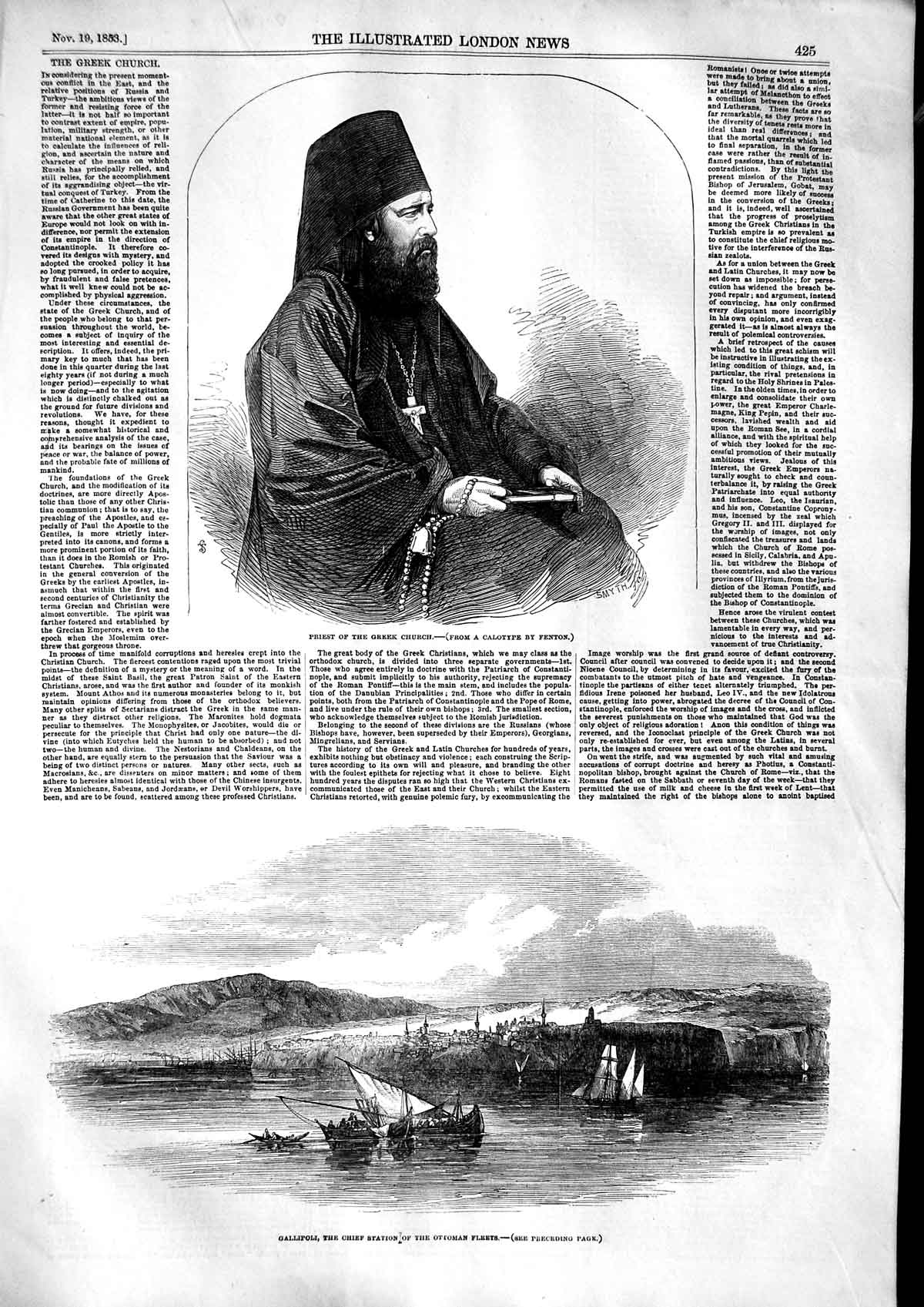 Old Antique Print 1853 Greek Church Gallipoli Station Ottoman Fleets Boat 19th