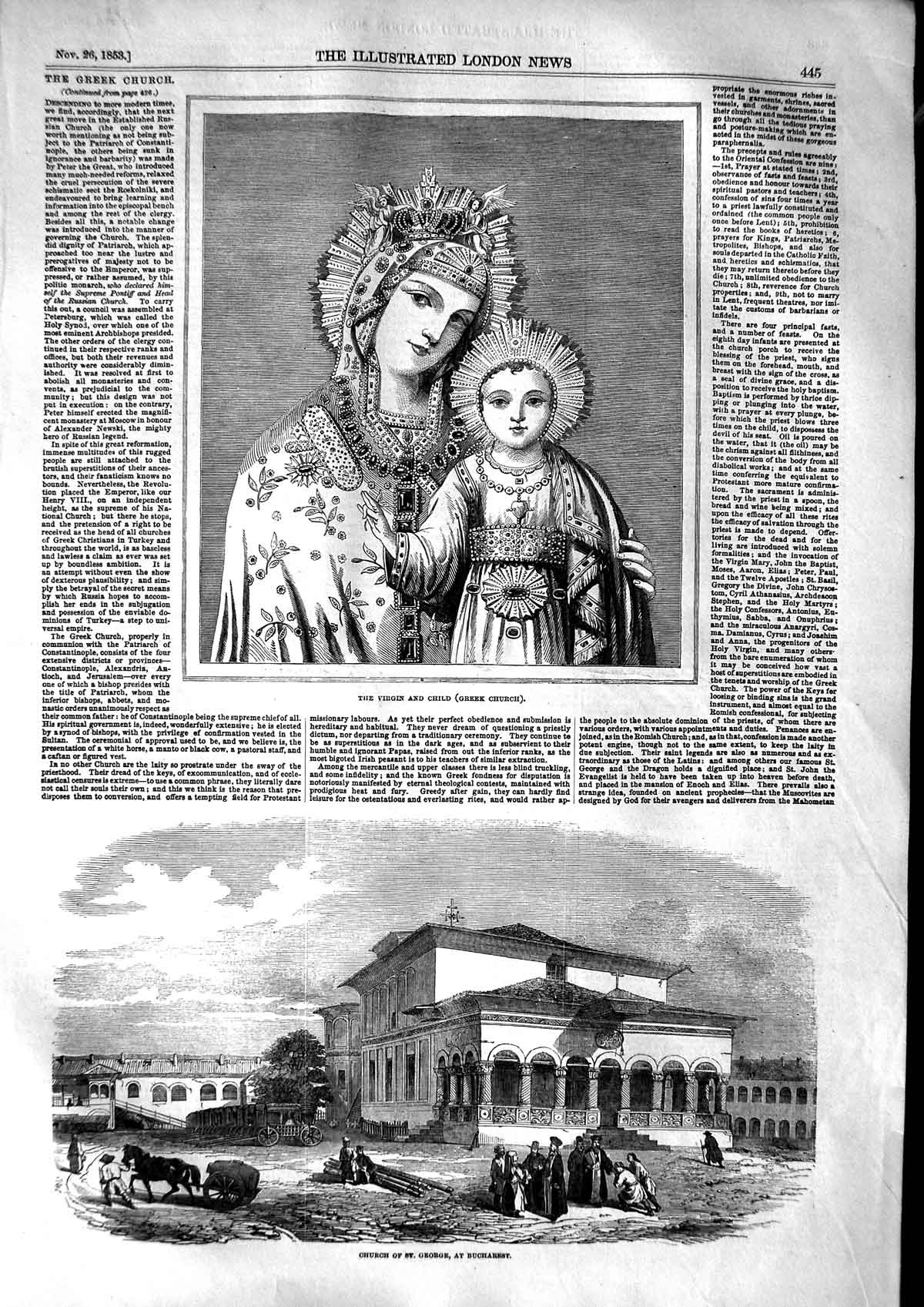 Old Antique Print 1853 Greek Church Virgin Child Church George Bucharest 19th