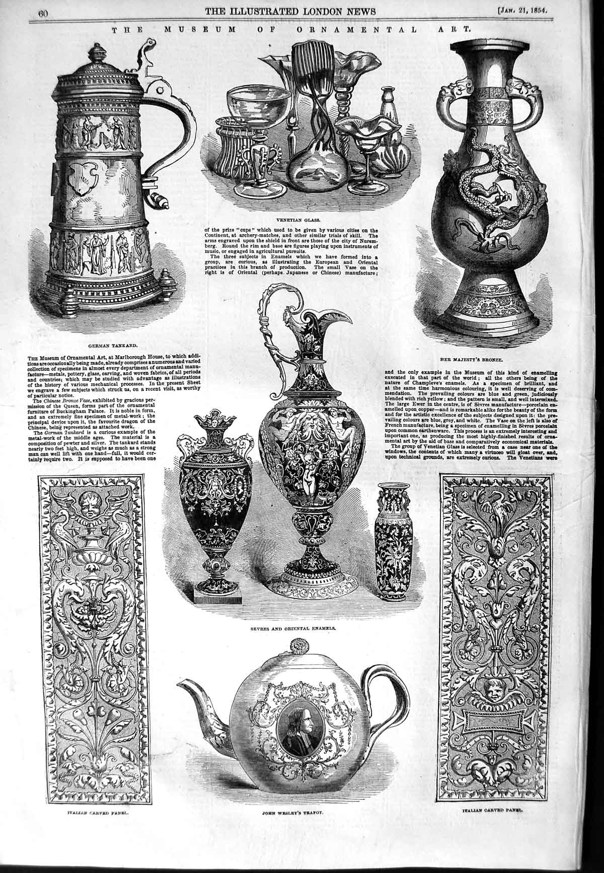 Old Antique Print 1854 Museum Ornamental Art Wesle Teapot Glass Tankard 19th