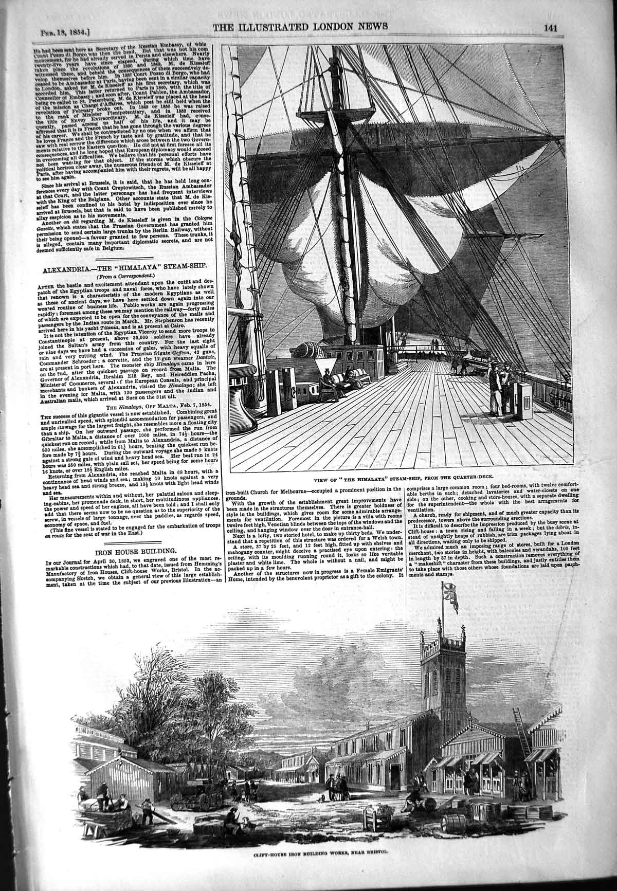 Original Old Antique Print 1854 Himalaya Steam Ship Clift-House Iron Works 19th