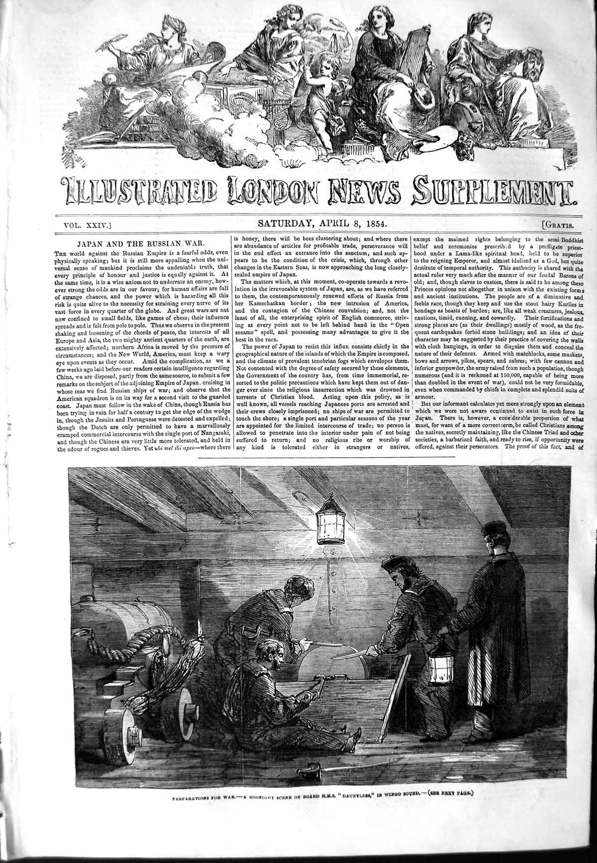 Original Old Antique Print 1854 Midnight Scene Ship H.M.S Dauntless Wingo Sound