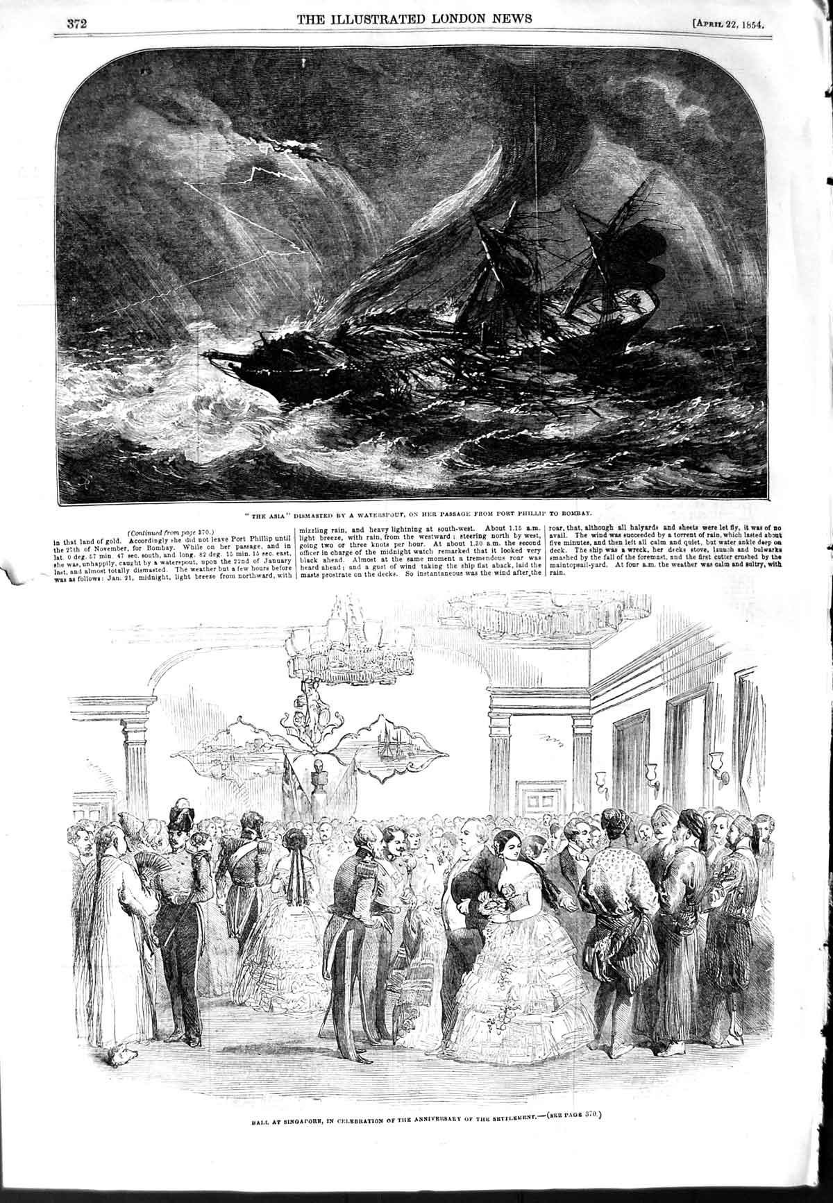 Original Old Antique Print 1854 Asia War Ship Waterspout Port Phillip Si 19th