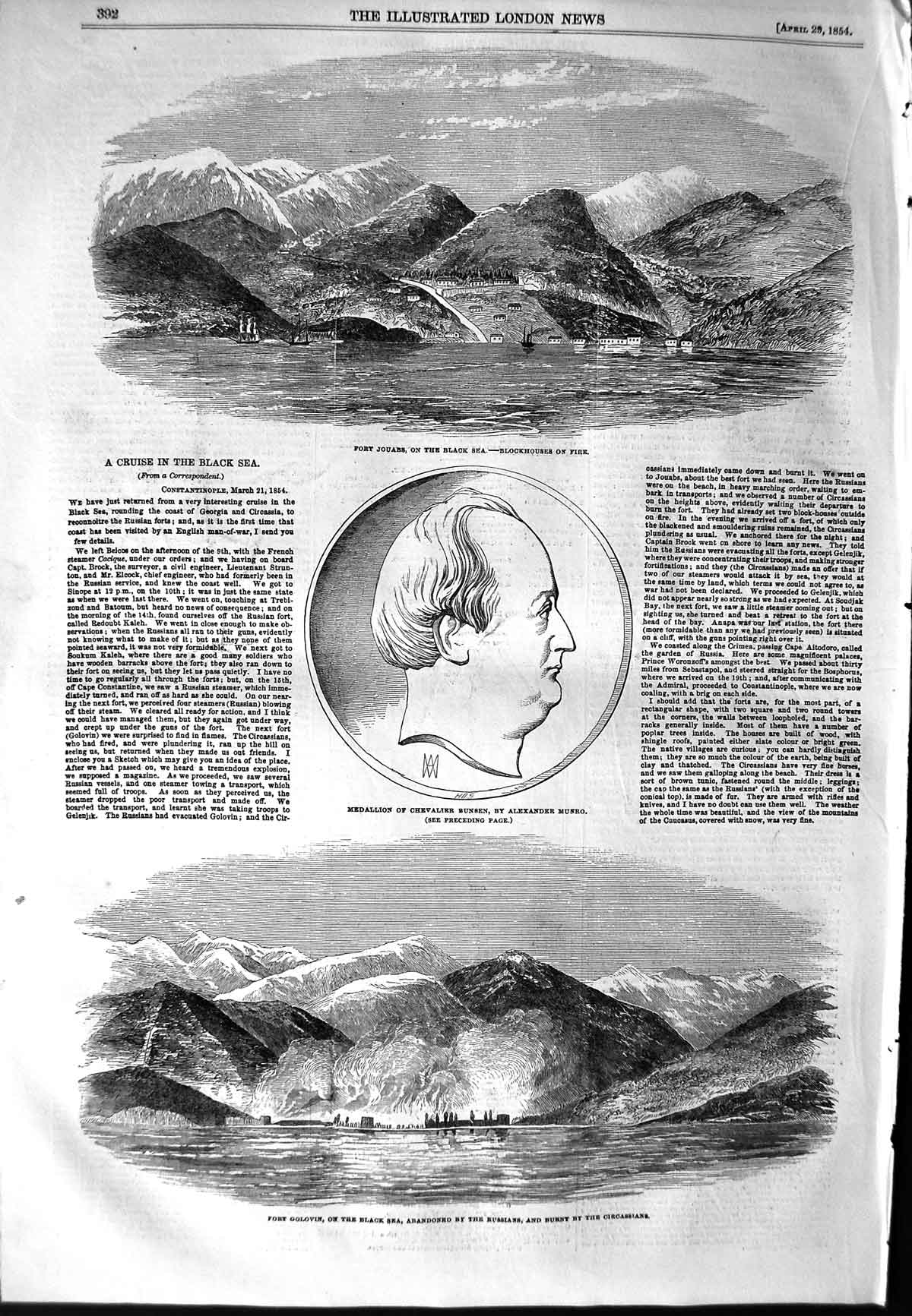 Original Old Antique Print 1854 Fort Jouabs Black Sea Golovin Chevalier Bunsen