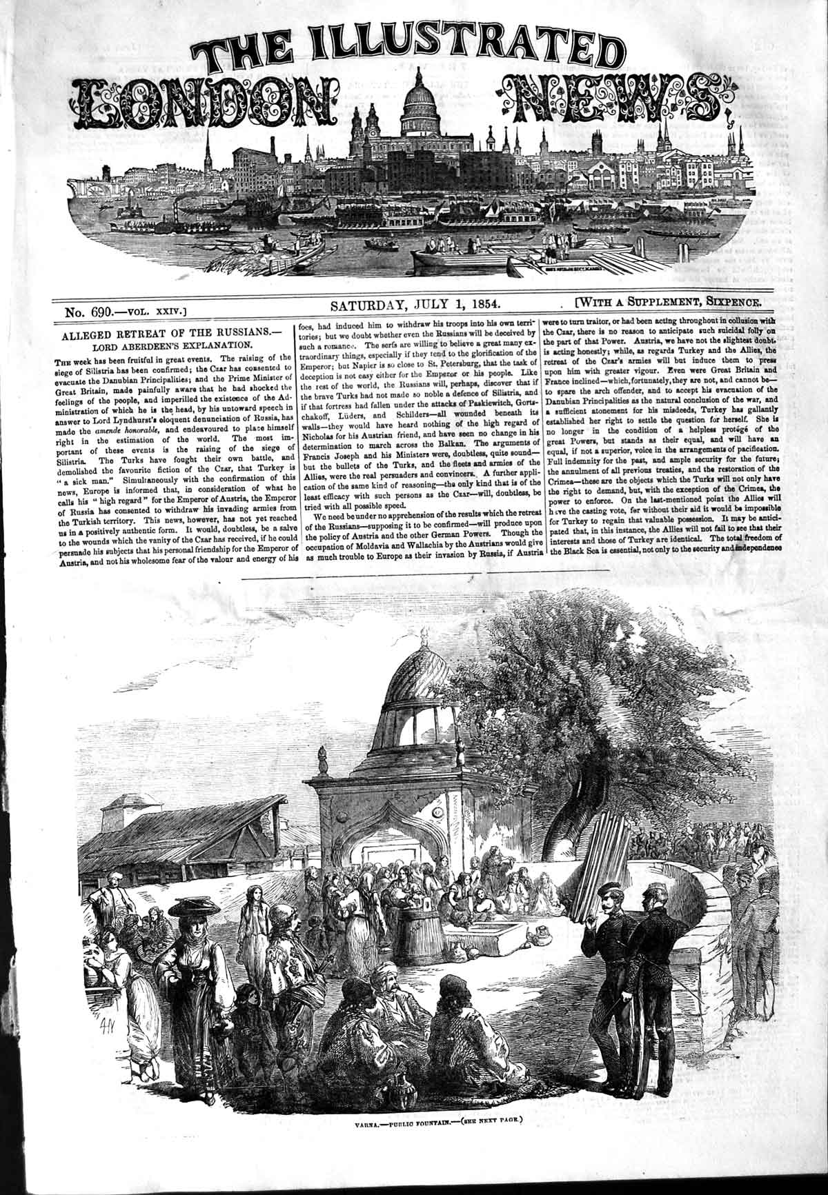 Original Old Antique Print 1854 View Public Fountain Varna Siers 19th