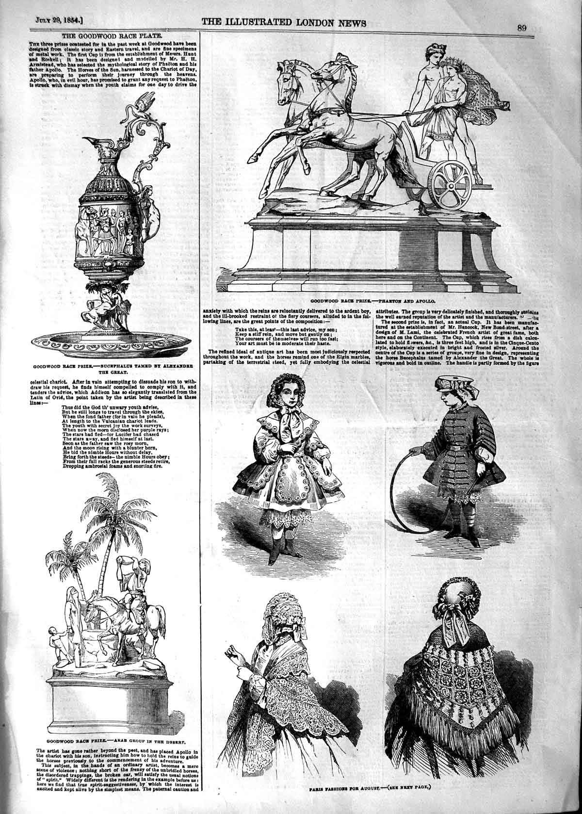 Original Old Antique Print 1854 Goodwood Horse Race Prize Phaeton Paris Fashion