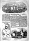 Original Old Antique Print 1854 Ship Medway Iceberg Robert Peel School Ipswich