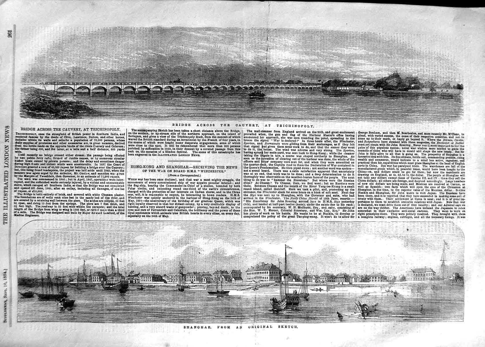 Old Antique Print 1854 Bridge Across Cauvery Trichinopoly Shanghae Ships 19th