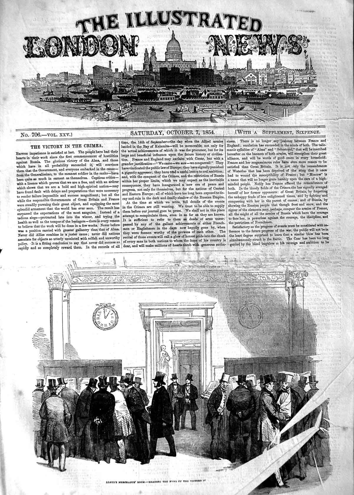 Original Old Antique Print 1854 Lloyd'S Merchant'S Room Victory Crimea War 19th