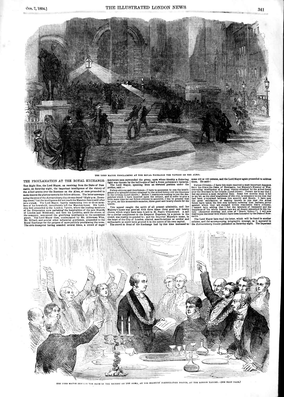 Original Old Antique Print 1854 Lord Mayor Royal Exchange Victory Alma London