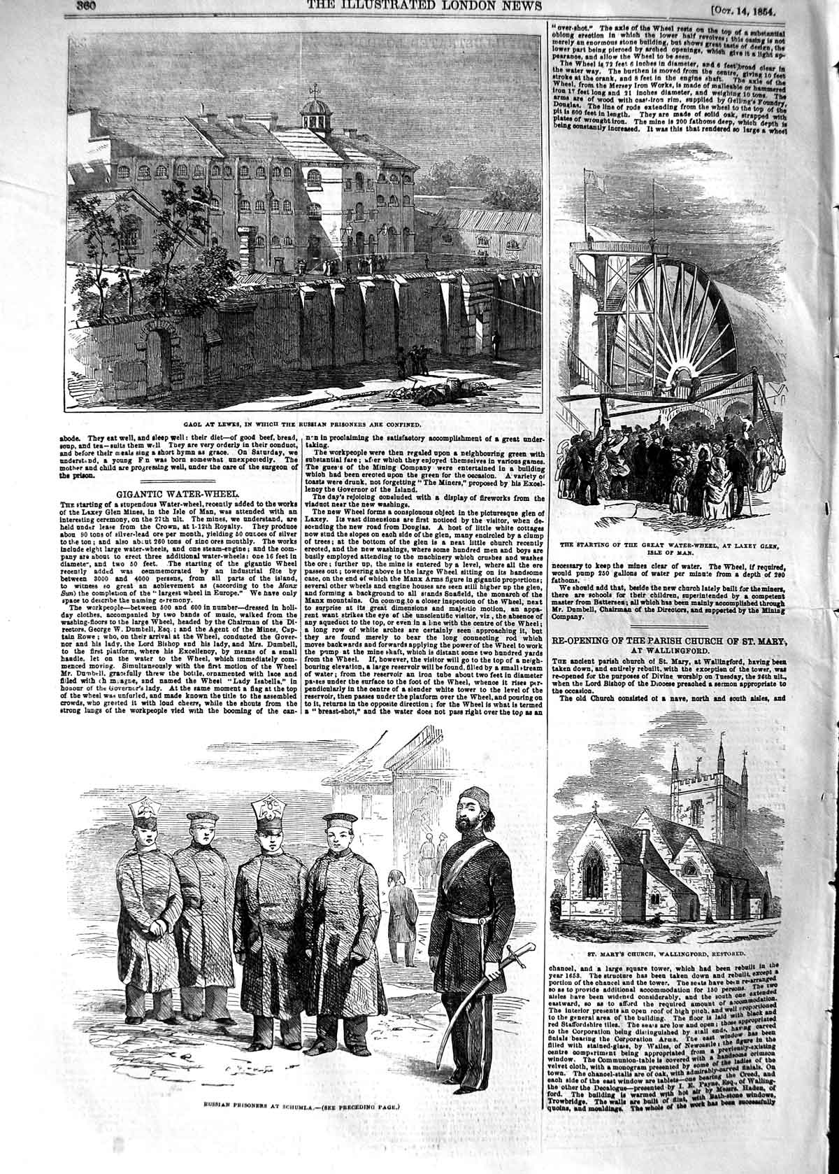 Original Old Antique Print 1854 Gaol Lewes Russian Prisoners Schumla Mary'S 19th