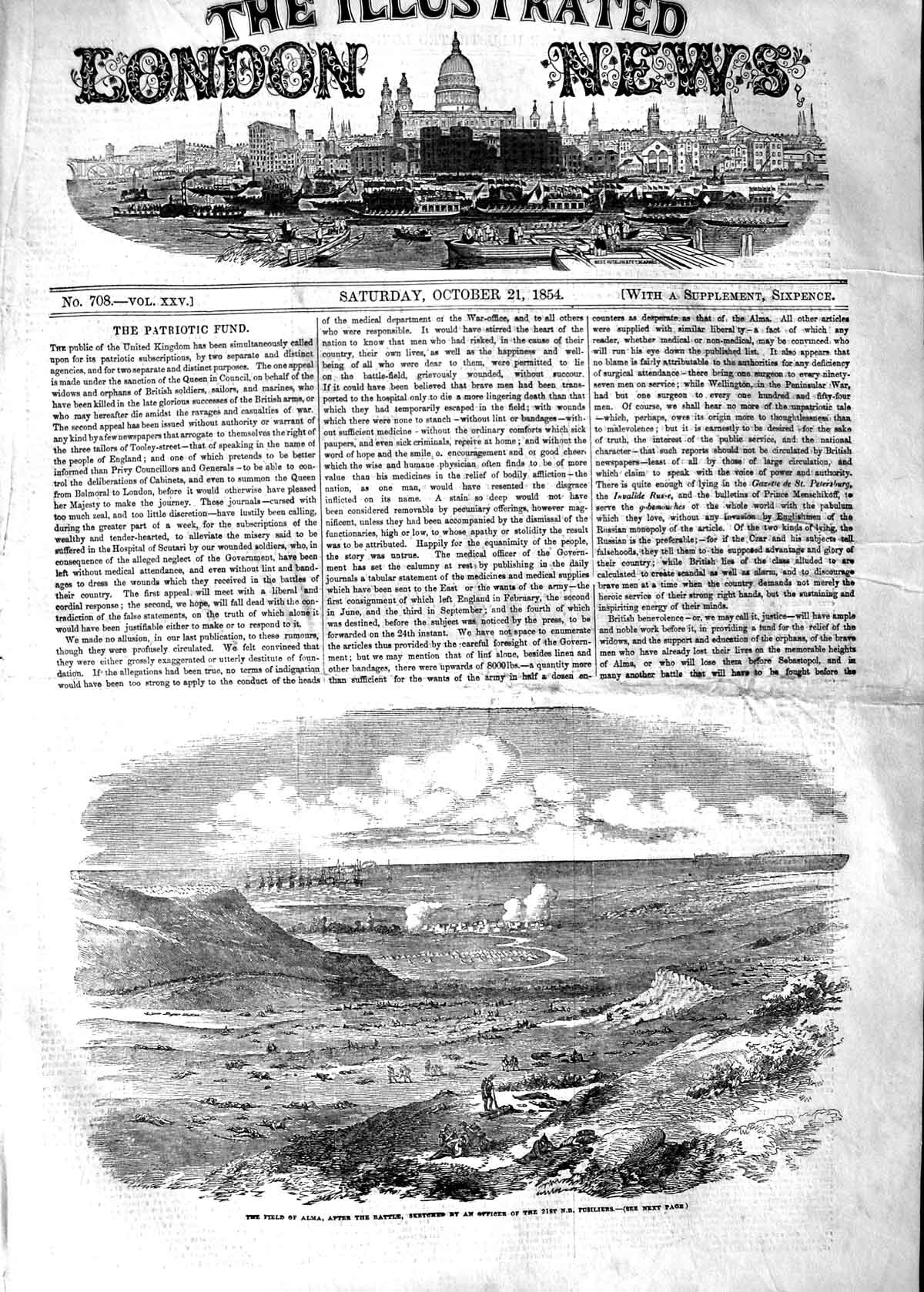 Original Old Antique Print 1854 Field Alma Battle War Fusiliers Ships Siers