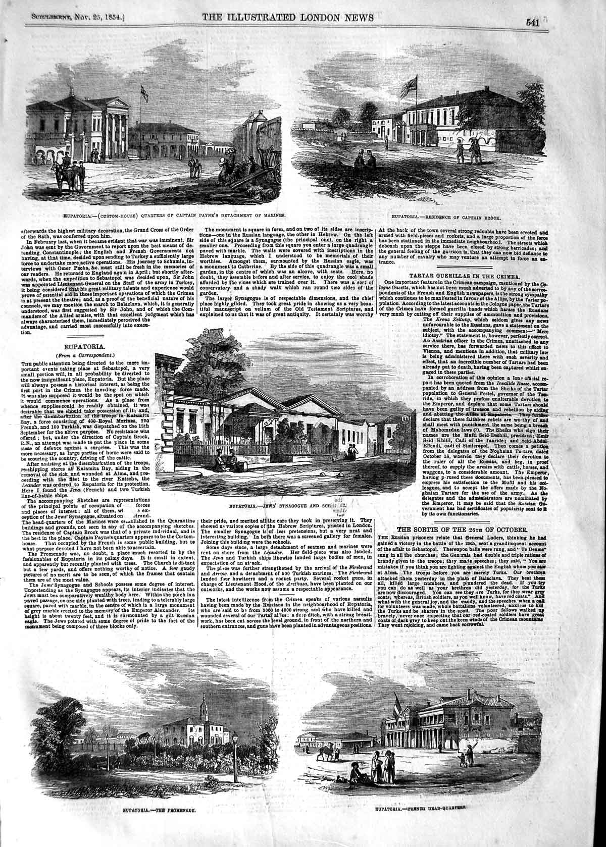 Original Old Antique Print 1854 Eupatoria Captain Brock Payne Marines War 19th