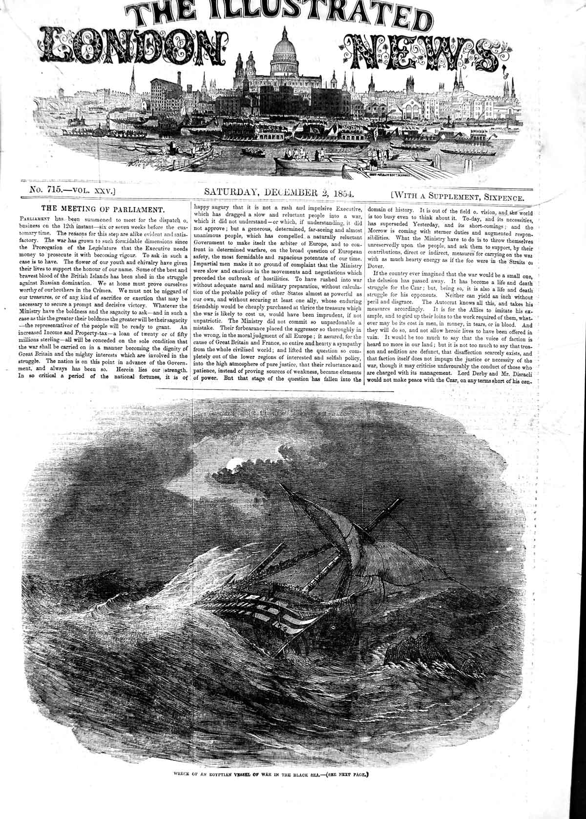 Original Old Antique Print 1854 Ship Wreck Egptian Ship War Black Sea Stor 19th