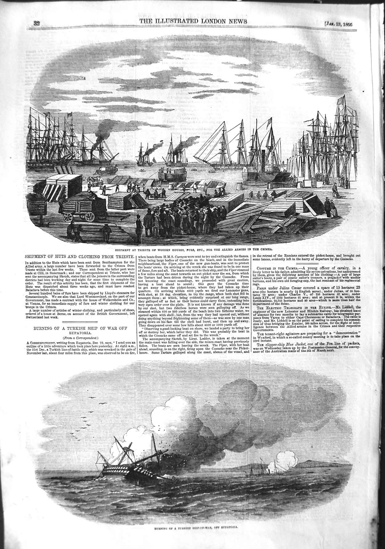 Original Old Antique Print 1855 Fire Turkish War Ship Eupatoria Trieste Crimea