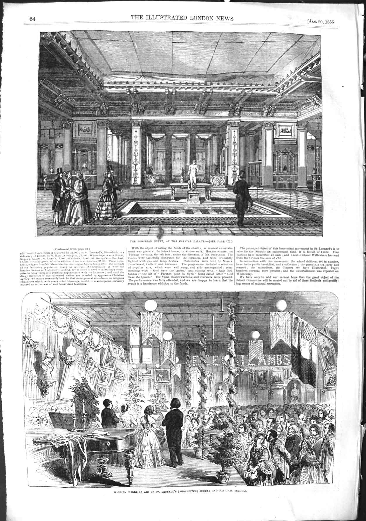 Original Old Antique Print 1855 Pompeian Court Crystal Palace Leonards School