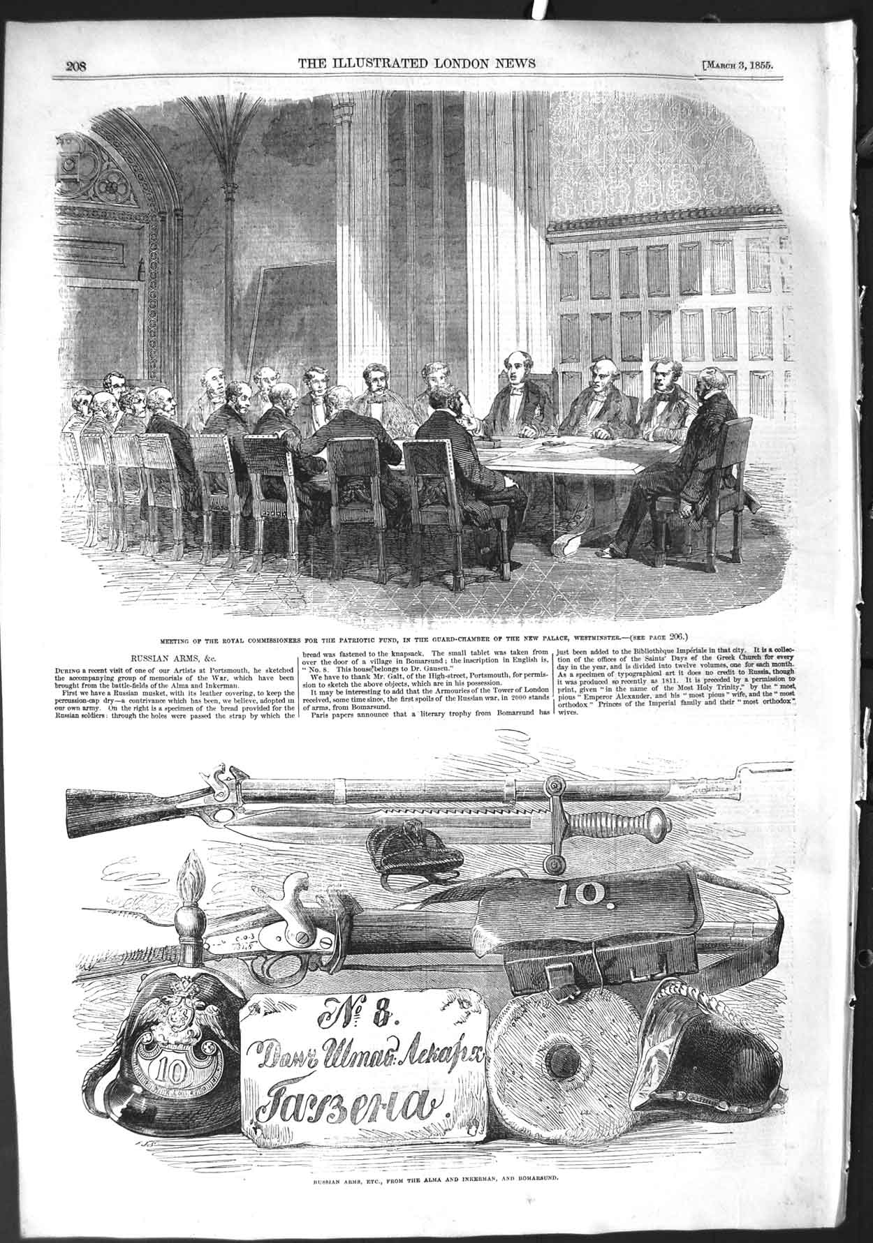 Original Old Antique Print 1855 Patriotic Fund Meeting Westminster Russian Arms