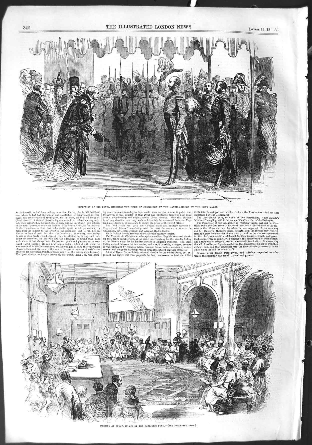 Old Antique Print 1855 Duke Cambridge Mansion-House Surat Patriotic Fund 19th