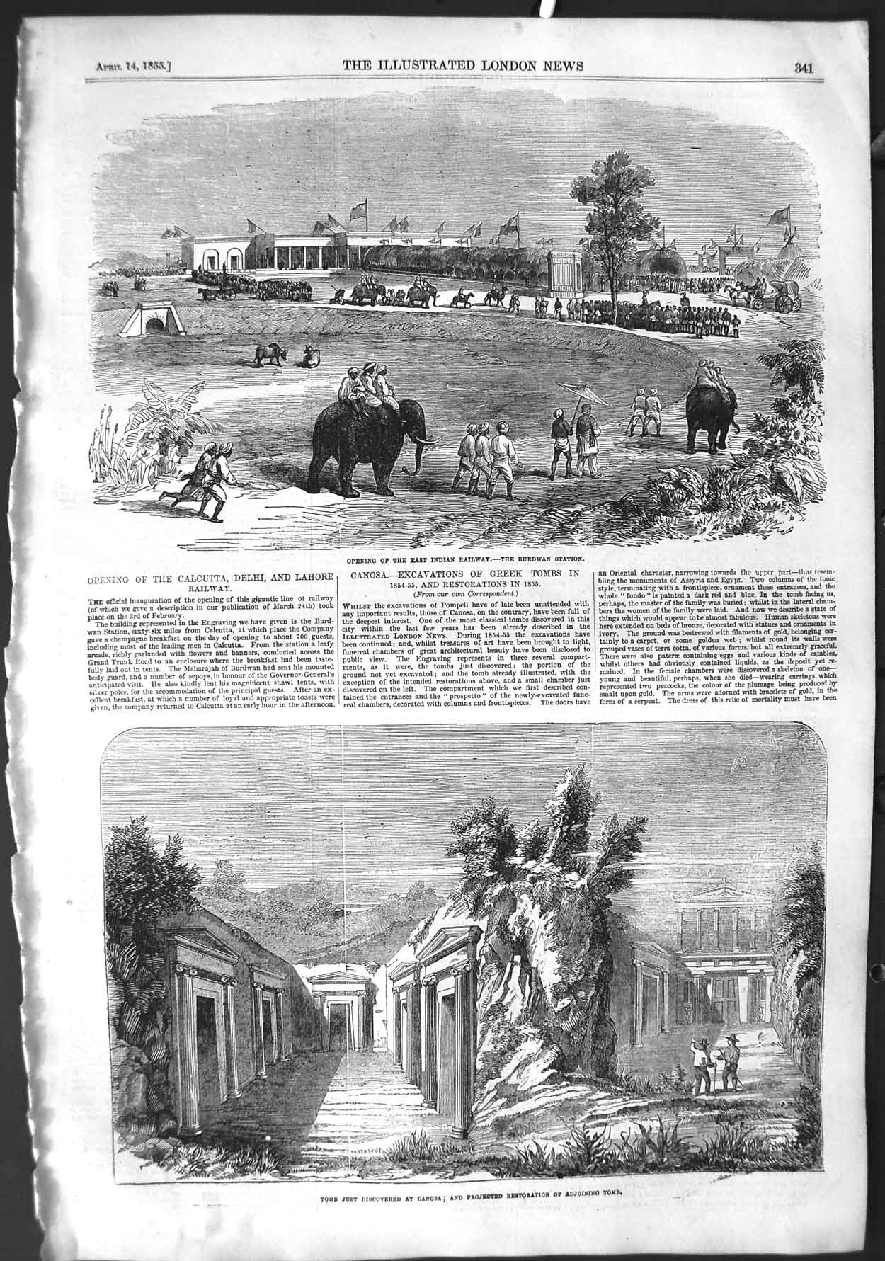 Original Old Antique Print 1855 East Indian Railway Burdwan Station Tomb 19th