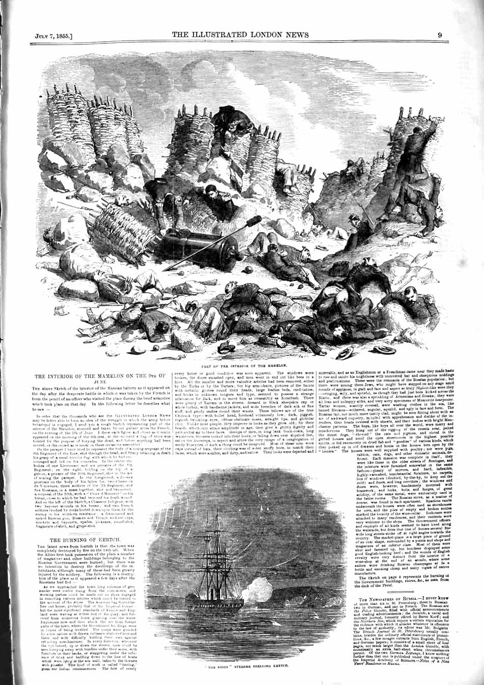 Original Old Antique Print 1855 Interior Mamelon Sidon Steamer Ship Kertch War