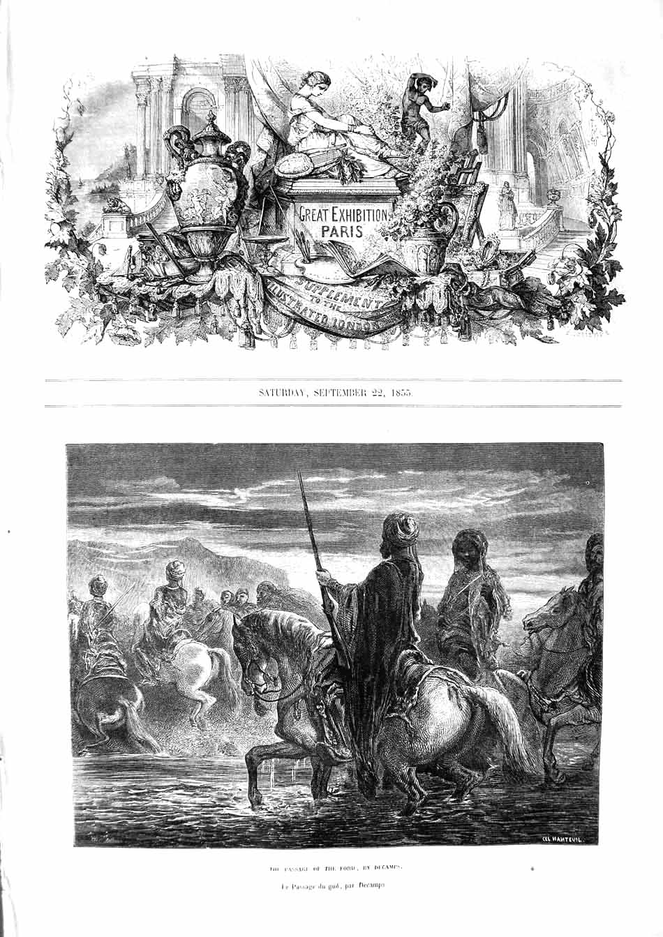 Old Antique Print 1855 Great Exhibition Paris Decamps Dogs Art Diaz Baron 19th