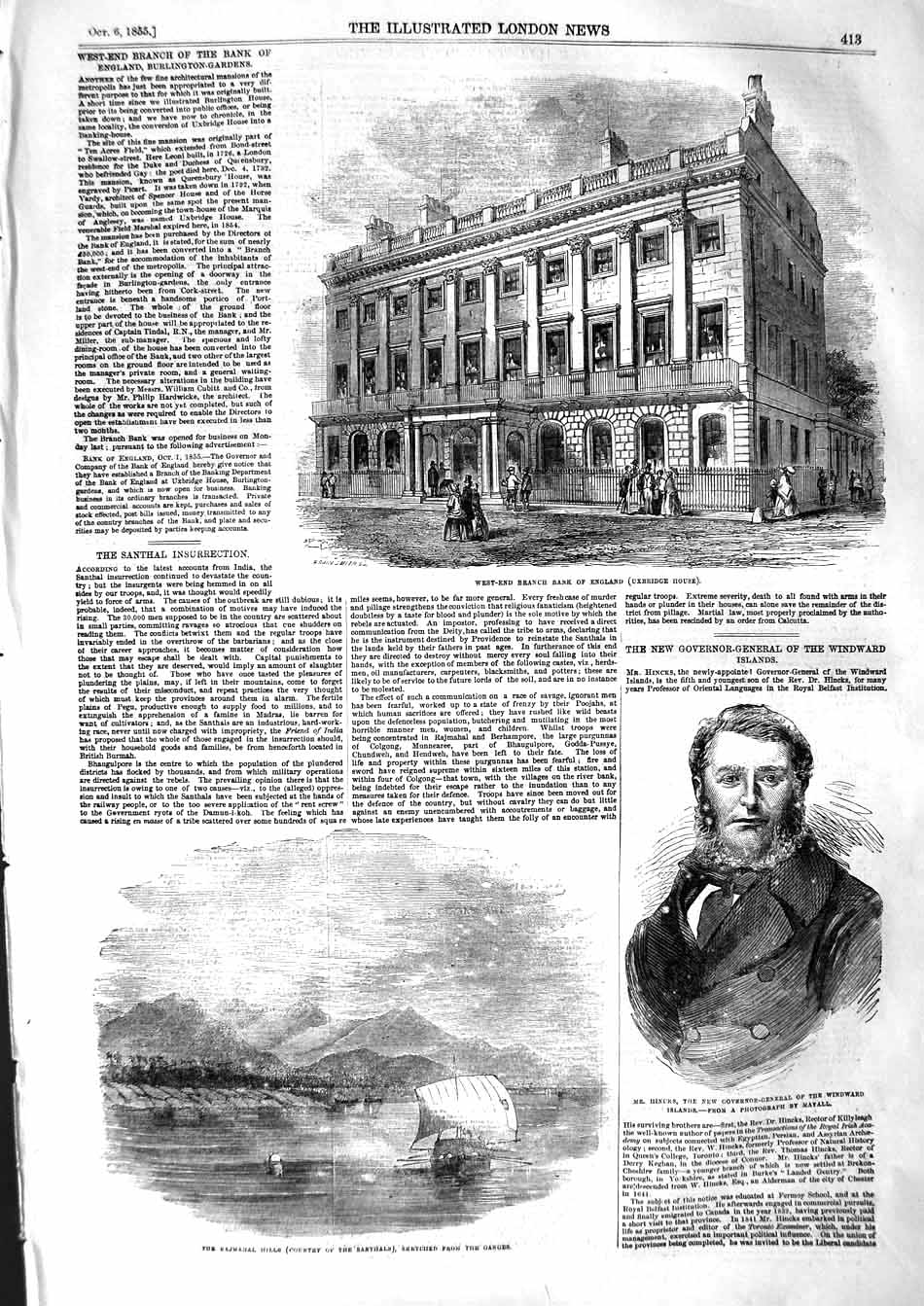 Old Antique Print 1855 Bank England Rajmahal Hills Ganges Hincks Windward 19th