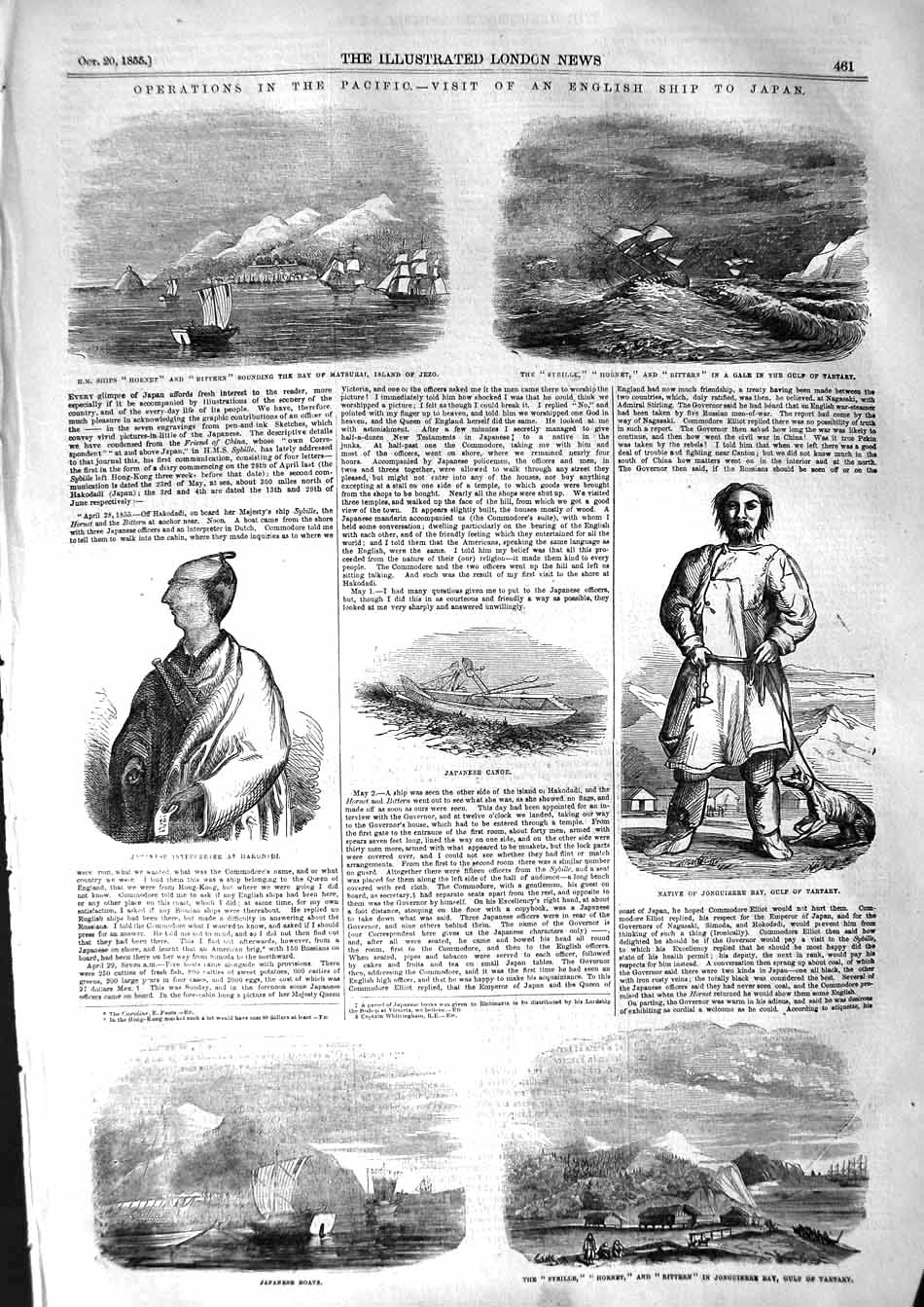 Old Antique Print 1855 Pacific Ships Hornet Jezo Bittern Jonguierre Canoe 19th
