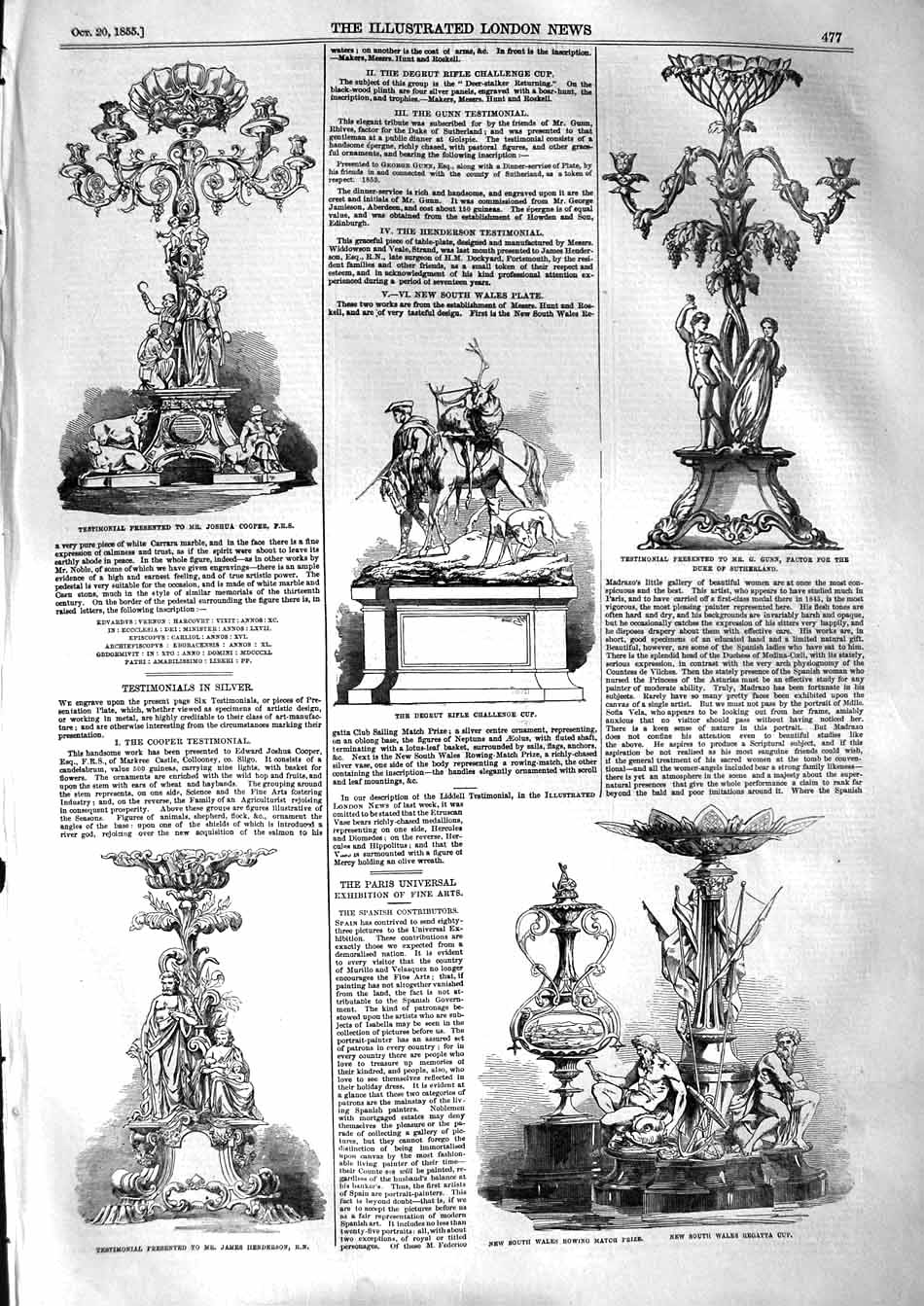 Original Old Antique Print 1855 Degrut Rifle Challenge Cup Rowing Regatta Cup