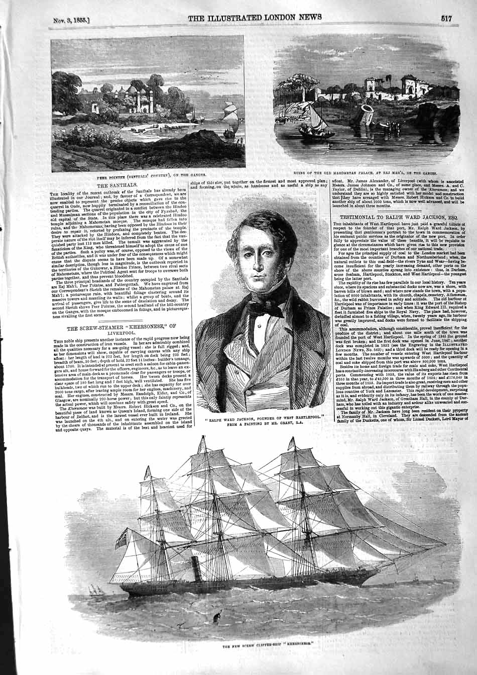 Original Old Antique Print 1855 Pointee Ganges Mahometan Palace Ship Khersonese