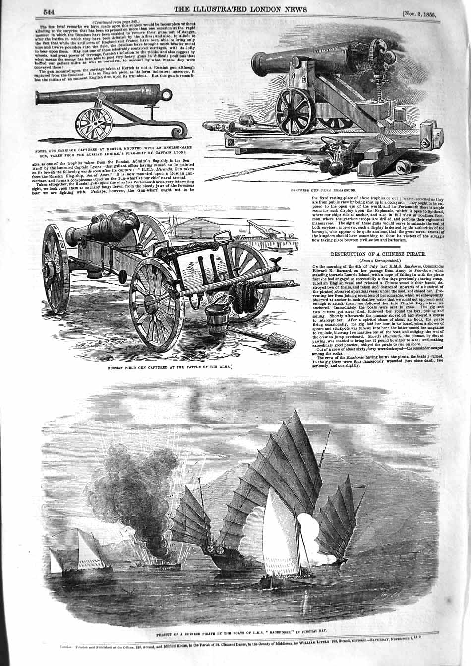 Original Old Antique Print 1855 Russian Field Gun Chinese Pirate Ship Ra 19th