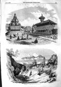 Original Old Antique Print 1855 Nepaul Temple Sru Khrishna Goosain-Than Nepal