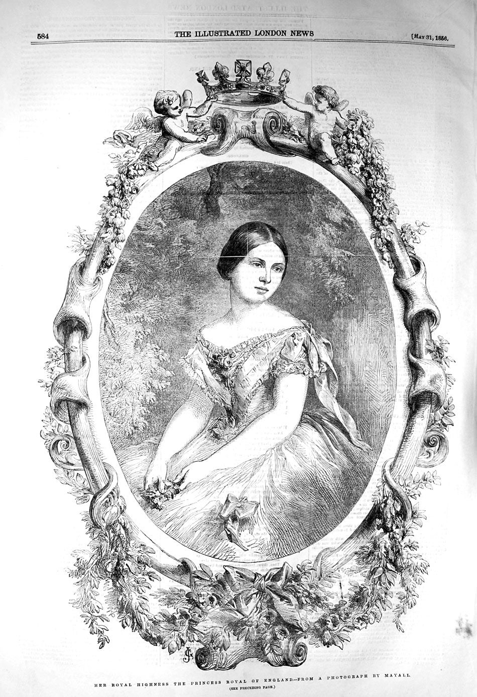 Original Old Antique Print 1856 Her Royal Highness Princess Royal England P 19th