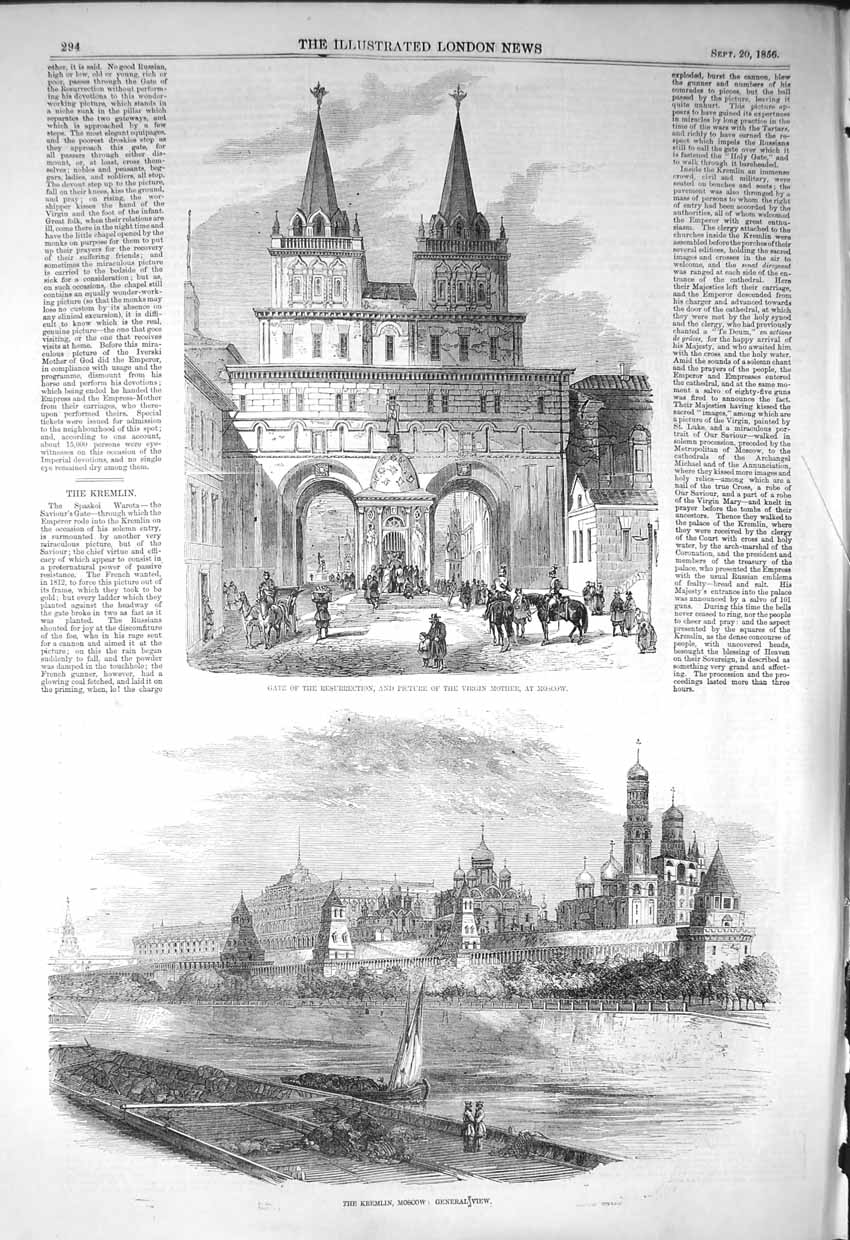 Antique Old Print *3234 1856 Gate Resurrection Virgin Mother Moscow Kremlin