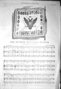 Antique Old Print *3233 1856 Sheet Music Russian National Anthem Frank Mori