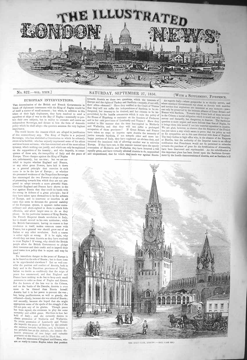 Original Old Antique Print 1856 View Holy Gate Russia Moscow Clock Tower 19th