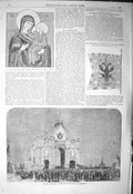 Old Antique Print 1856 Red Gate Moscow Coronation Standard Pelskow Virgin 19th