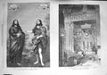 Old Antique Print 1857 Grand Altar Cathedral Seville Christ River Jordan 19th