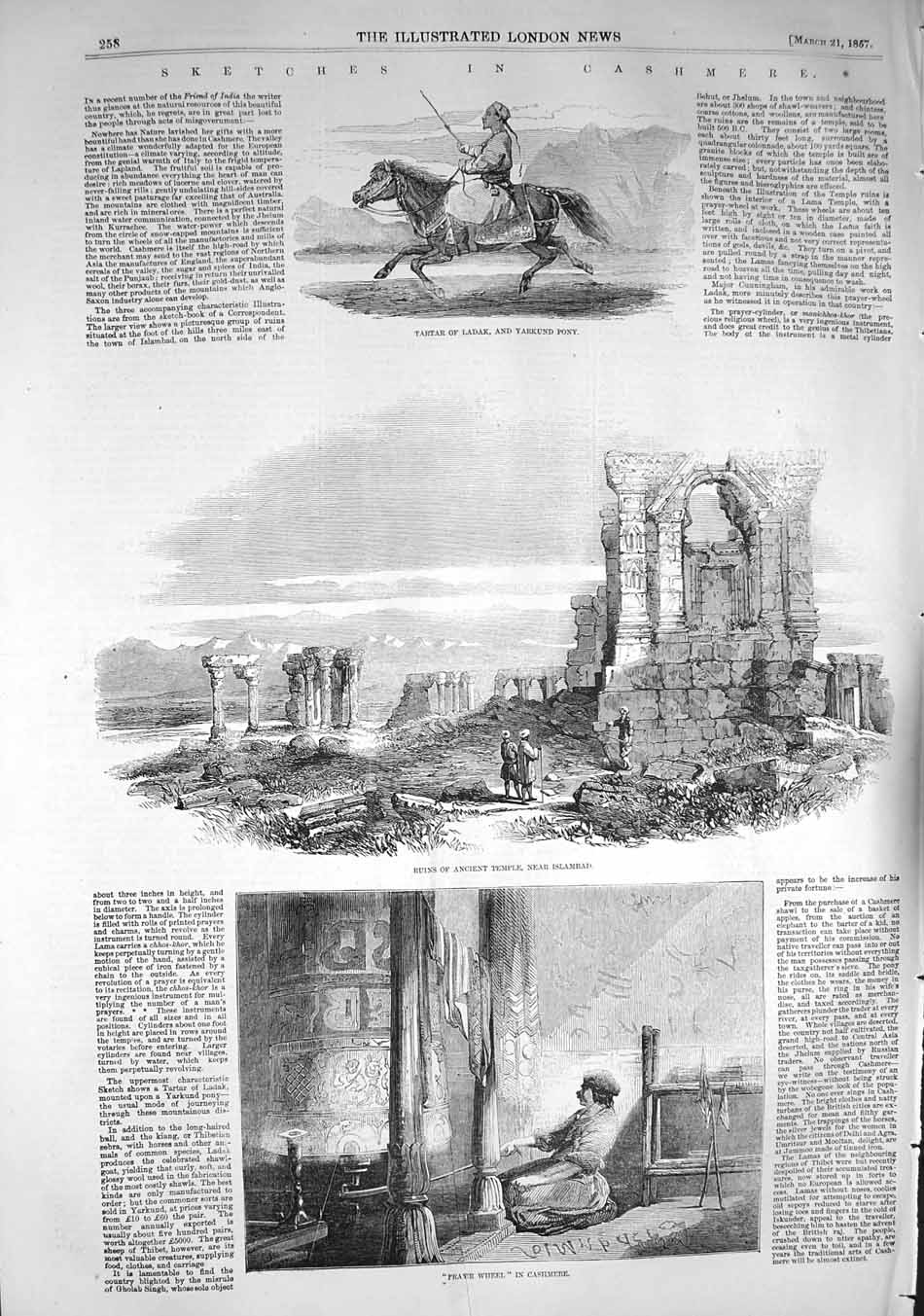 Old Antique Print 1857 Cashmere Tartar Ladak Yarkund Pony Islambad Temple 19th
