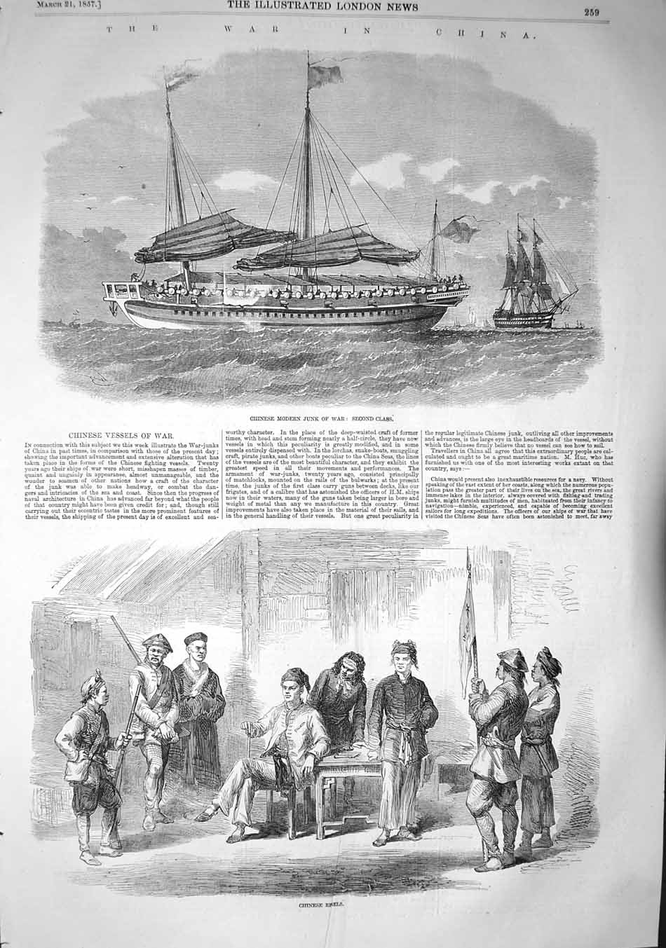Original Old Antique Print 1857 War China Chinese Modern Junk Ships Victorian