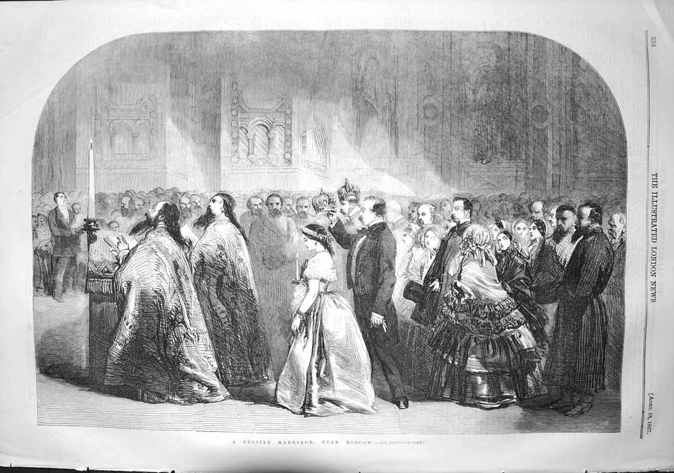 Original Old Antique Print 1857 Scene Russian Marriage Moscow Wedding Romance