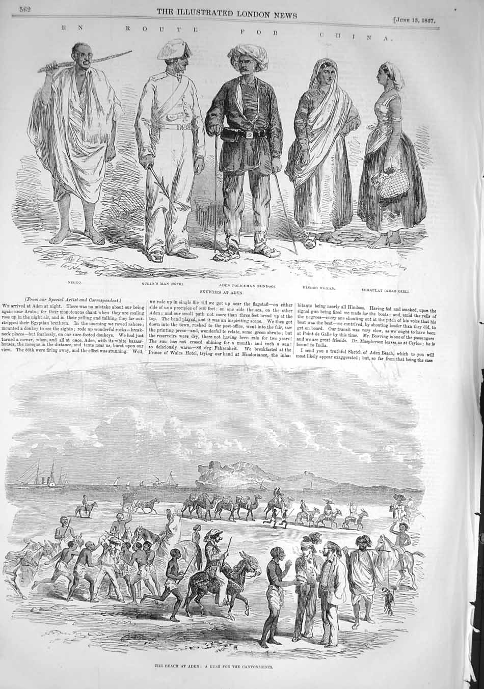 Original Old Antique Print 1857 China Aden Hindoo Woman Sumaulay Negro Horses