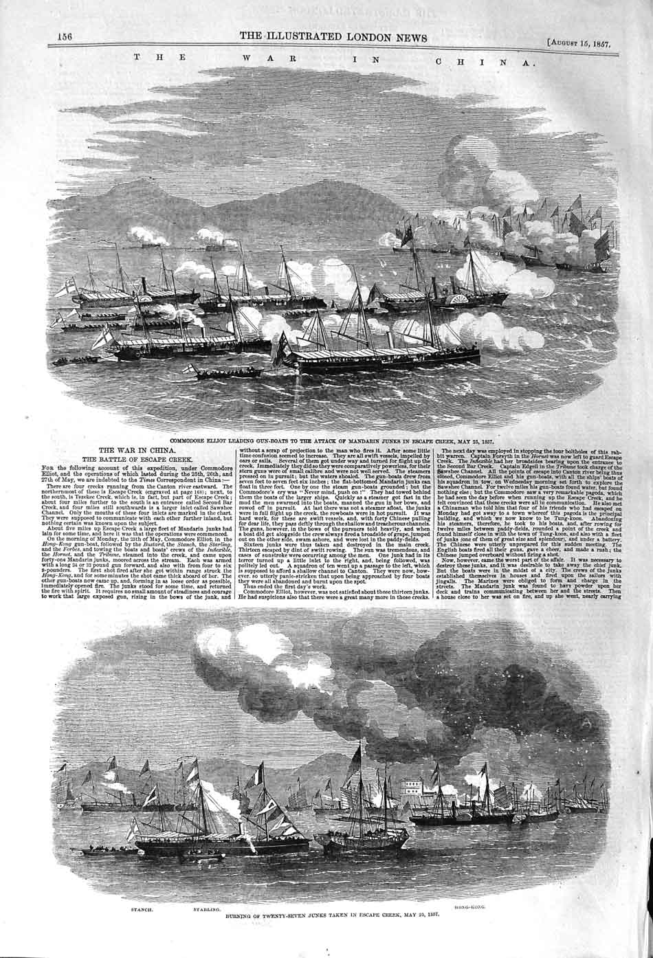 Original Old Antique Print 1857 Commodore Elliot Mandarin Junks Escape Cree 19th